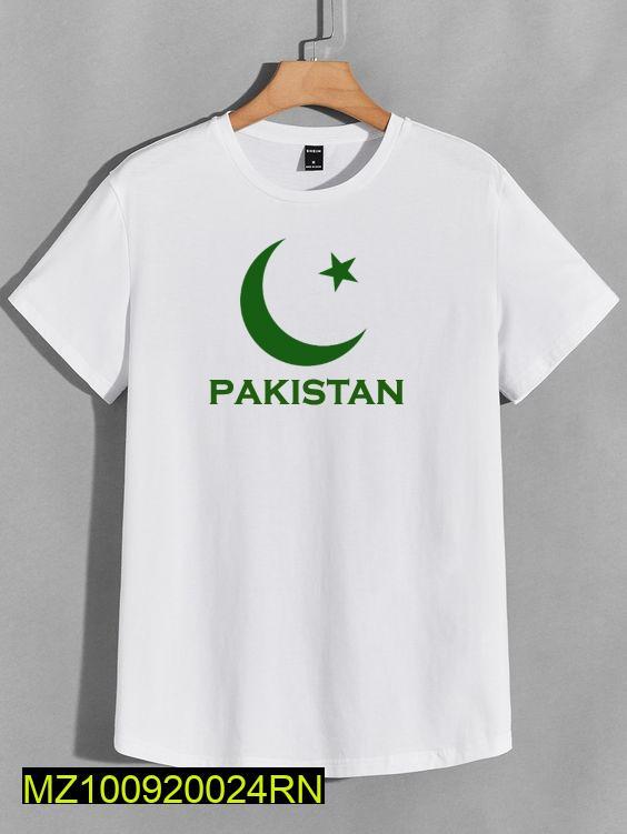Independence Day T-Shirt For Kids