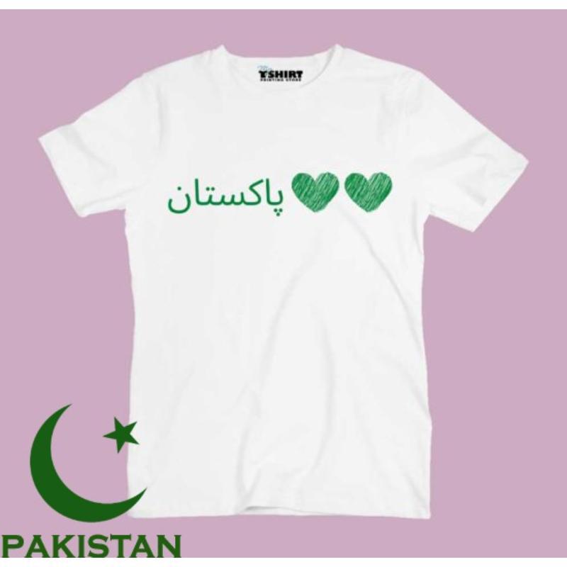 Independence Day T-Shirt For Kids
