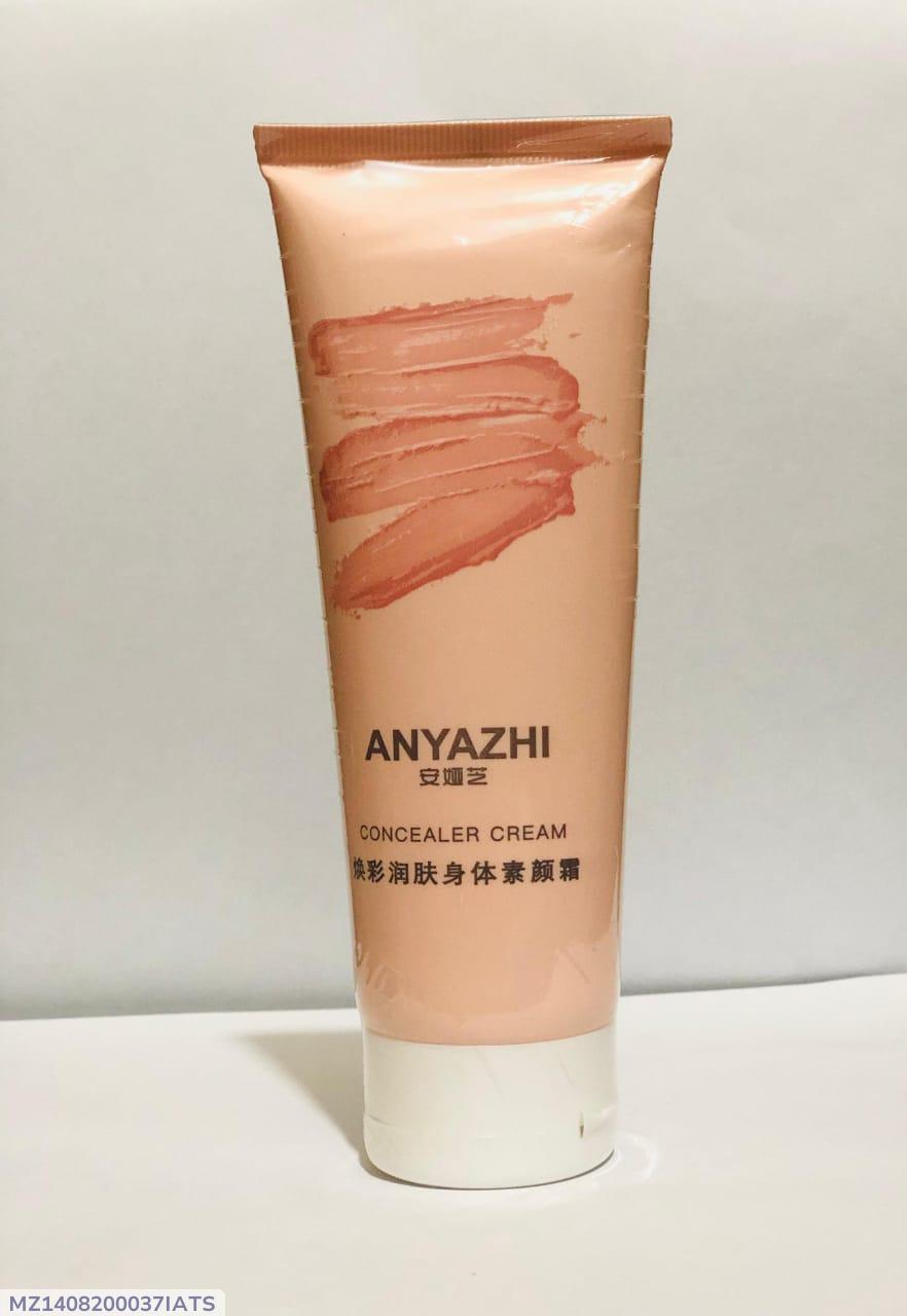 Radiant Body Cream for All Seasons Non-Greasy Glow