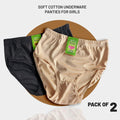 Girls Soft Cotton Plain Panties Pack of 2