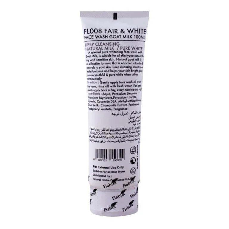 Fiabila Fair & White Goat Milk Face Wash 100ml All Skin Types