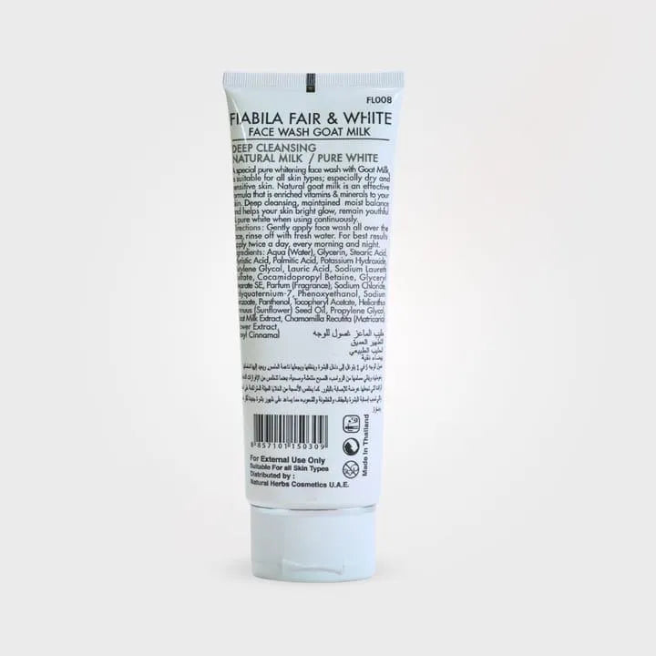 Fiabila Fair & White Goat Milk Face Wash 100ml All Skin Types