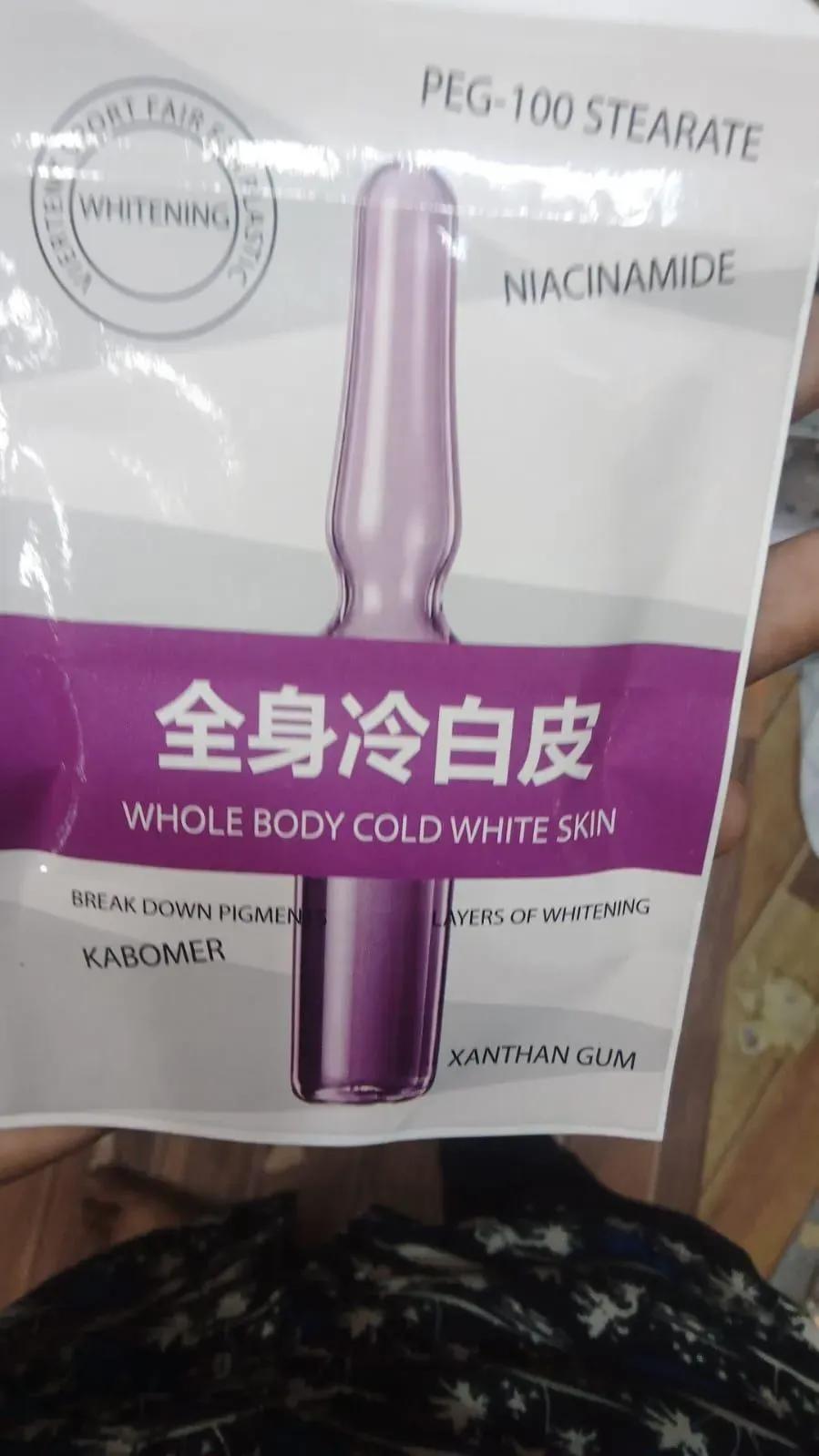 Whitening Cream for Skin Brightening & Smoothness