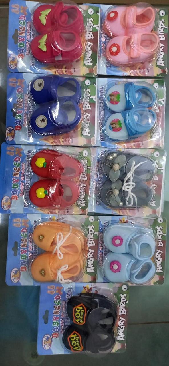 Baby Fabric Booties Multicolor 0-6M Daily Wear
