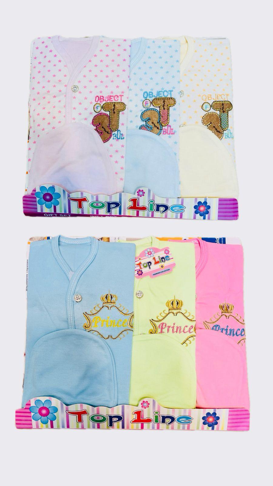 Premium Cotton Printed Bodysuits for Newborns 3 Pcs Set