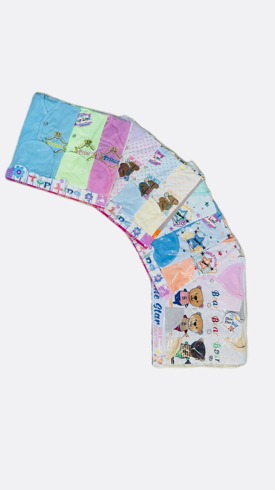 Premium Cotton Printed Bodysuits for Newborns 3 Pcs Set