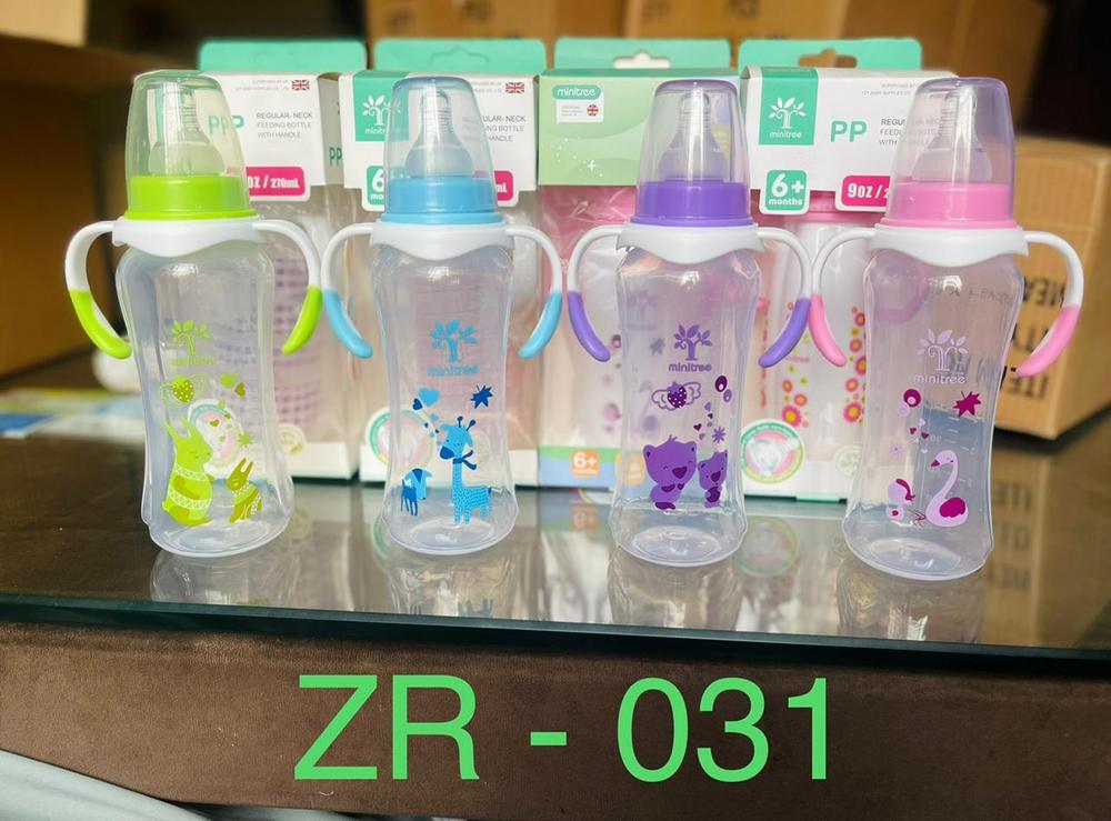 New Arrival Baby Feeder 270ml BPA-Free Green Purple Blue Pink